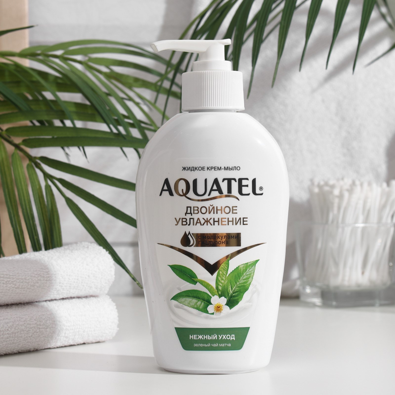 Крем-мыло твердое "aquatel" лепестки лотоса, 90 гр. Aquatel крем мыло. Aquatel лепестки лотоса мыло 4 шт. Мыло акватель. Акватель крем.