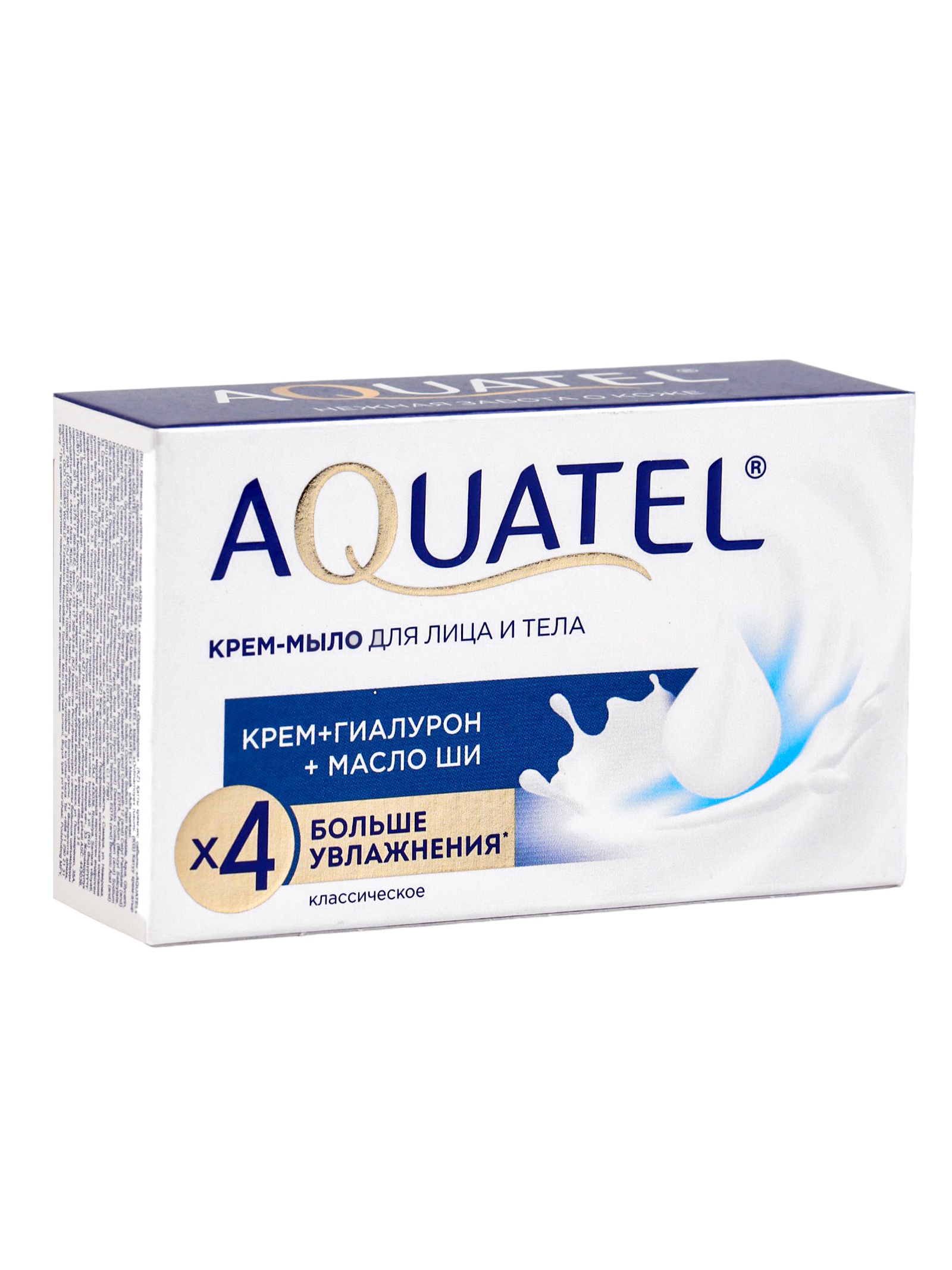 Крем-мыло твердое Aquatel классическое, 90 г (9381250) - Купить по цене ...