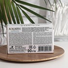 Крем-мыло твердое Aquatel "Лепестки лотоса", 90 г (комплект 2 шт) - фото 22481717