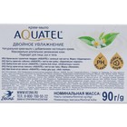 Крем-мыло твердое Aquatel "Зеленый чай матча", 90 г (комплект 2 шт) - фото 22481720