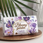 Крем-мыло твердое Bloomy garden "Euphoria", 90 г - фото 10133328