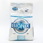 Стиральный порошок Bionix для автоматической стирки, 3 кг - фото 7955991