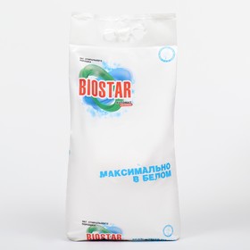Стиральный порошок Biostar для автоматической стирки, универсальный, 9 кг