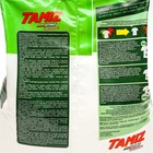 Стиральный порошок Tamiz для автоматической стирки, универсальный, 6 кг - Фото 2