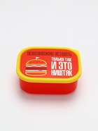 Ланч - бокс прямоугольный «Ништяк», 500 мл - Фото 2