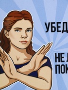 Ланч - бокс прямоугольный «Не лезь», 500 мл 7887441