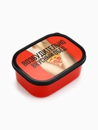 Ланч - бокс прямоугольный «Возбудительно вкусный обед», 500 мл, 18+ - Фото 6