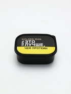 Ланч - бокс прямоугольный «Лучше, чем протеин», 500 мл - Фото 2