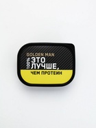 Ланч - бокс прямоугольный «Лучше, чем протеин», 500 мл 7887444