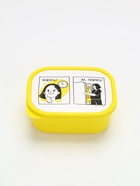 Ланч - бокс прямоугольный «Пожрать?», 500 мл - Фото 2