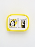 Ланч - бокс прямоугольный «Пожрать?», 500 мл 7887446