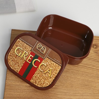 Ланч - бокс прямоугольный «Grecca», 500 мл