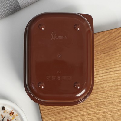 Ланч - бокс прямоугольный «Grecca», 500 мл