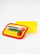 Ланч - бокс прямоугольный «Позавтракаем?», 1200 мл, 18+ - Фото 3