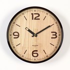 Часы настенные, серия: Интерьер, d-30.5 см - фото 3027663