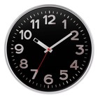 Часы настенные, серия: Классика, d-30.5 см - фото 10133433