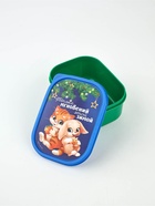 Ланч-бокс «Теплых мгновений», 500 мл - фото 809275911