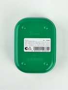 Ланч-бокс «Теплых мгновений», 500 мл - фото 809275913