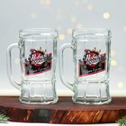 Новогодний пивной набор «Первому во всем»: кружка стеклянная 2 шт, 500 мл - фото 21926232