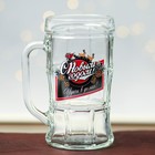 Новогодний пивной набор «Первому во всем»: кружка стеклянная 2 шт, 500 мл - фото 21926234