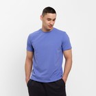 Футболка мужская MINAKU REGULAR FIT: фиолетовая, р-р 42 - Фото 1