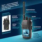 Набор раций «Шпионы», работает от батареек, дальность 30 м, 2 штуки - Фото 2