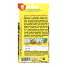Семена Капуста китайская "Пак чой руби", F1, 10 шт 9359303 - фото 13350539