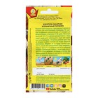 Семена Кукуруза сахарная «Клубничный попкорн», 5 шт., раннеспелая, «Аэлита» - Фото 2