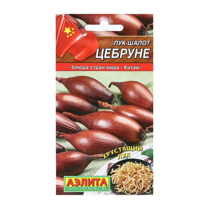 Семена Лук шалот «Цебруне», 0.3 г, «Аэлита» - Фото 1