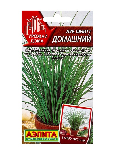Семена Лук шнитт «Домашний», 0.3 г