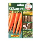 Семена Морковь "Атлант", F1, лента 8 м - Фото 1