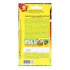 Семена Перец острый "Хабанеро", Шкала Сковилла, 20 шт - Фото 4