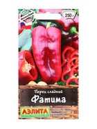 Семена Перец сладкий «Фатима», 20 шт., «АЭЛИТА» - Фото 1
