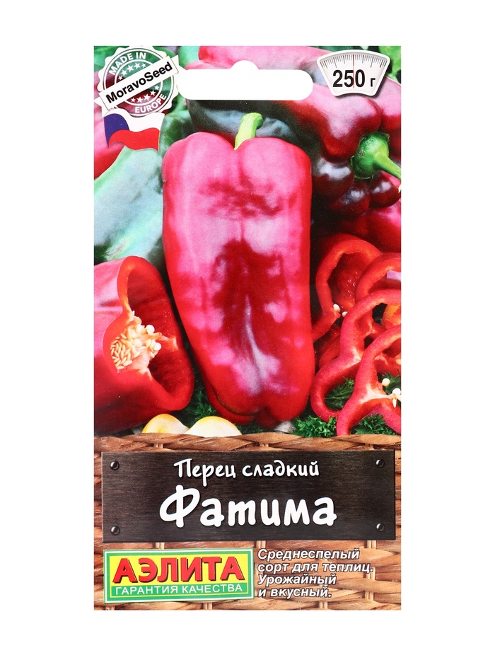 Семена Перец сладкий «Фатима», 20 шт., «АЭЛИТА» - Фото 1
