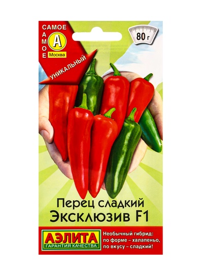 Семена Перец сладкий "Эксклюзив", F1, 10 шт