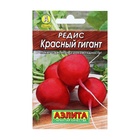Семена Редис «Красный гигант», серия «Лидер», 2 г, «Агрофирма АЭЛИТА» - Фото 5
