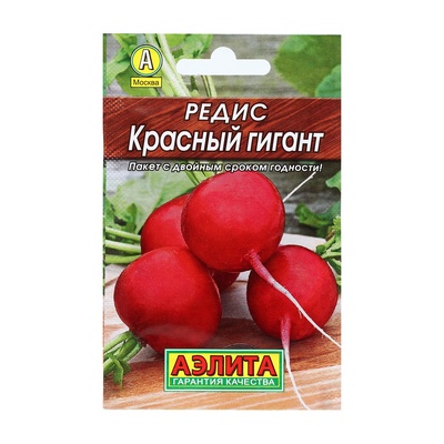 Семена Редис «Красный гигант», серия «Лидер», 2 г, «Агрофирма АЭЛИТА»