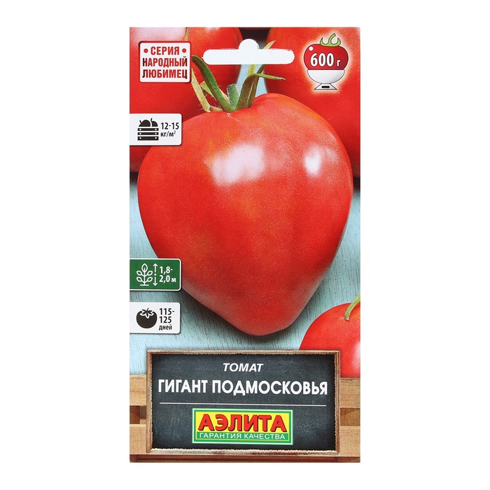 Семена Томат «Гигант Подмосковья», «Народный любимец - Агрофирма АЭЛИТА», 0.2 г