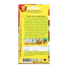 Семена Томат Гигант Подмосковья Нарый любимец 0,2 г - фото 805154092