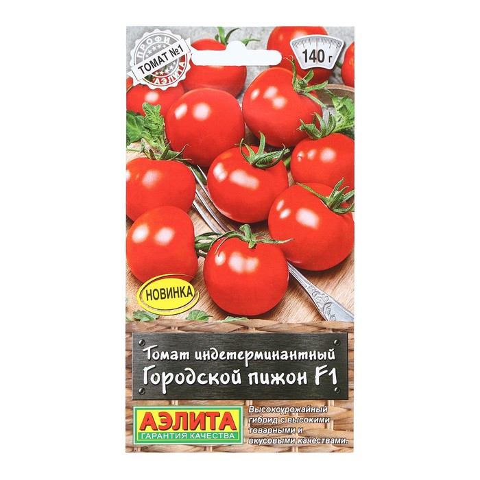 

Семена Томат "Городской пижон", F1, 0,2 г