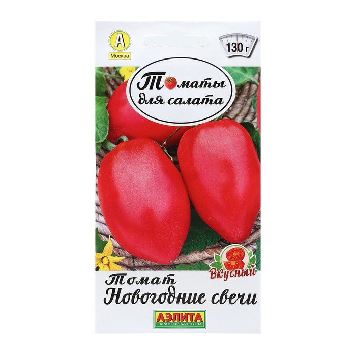 

Семена Томат "Новогодние свечи", Томаты для салата, 0,2 г
