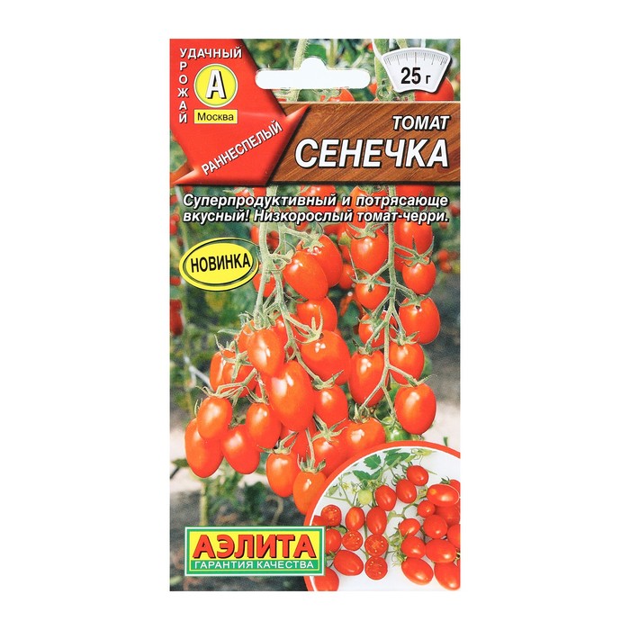 

Семена Томат "Сенечка", 0,2 г