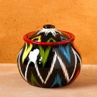 Сахарница Риштанская Керамика "Атлас", 1000 мл, разноцветная - фото 1062672