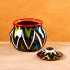 Сахарница узбекская Риштанская Керамика «Атлас», 1 л, разноцветная - Фото 2