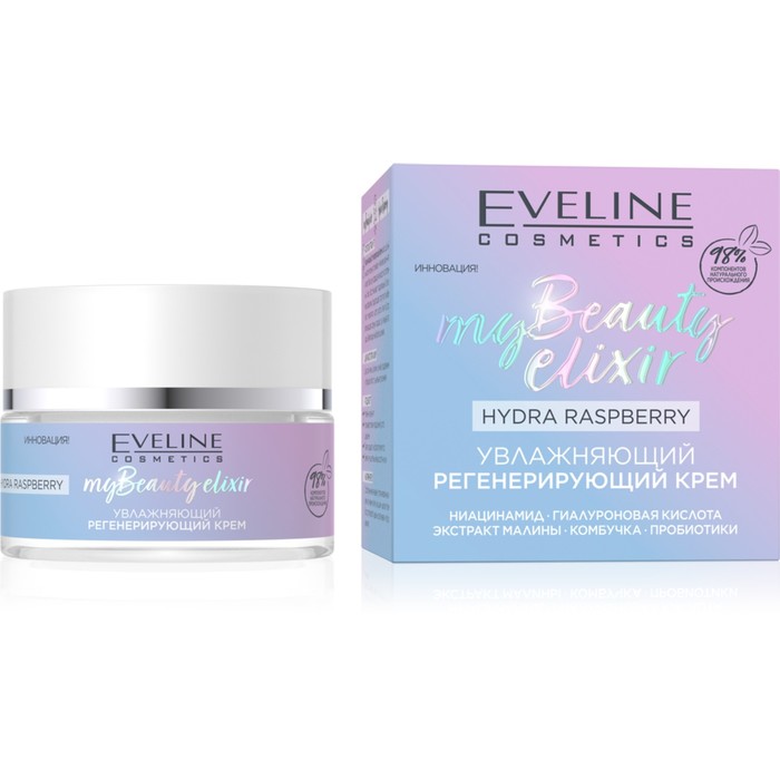 Крем для лица Eveline My Beauty Elixir, увлажняющий, регенерирующий, 50 мл - Фото 1