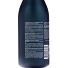 Шампунь для волос Bielita Сила Гиалурона «Быстрый рост и густота волос», с никотинамидом, 500 мл - фото 24617119