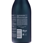 Шампунь для волос Bielita Сила Гиалурона «Быстрый рост и густота волос», с никотинамидом, 500 мл - фото 24617120