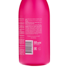 Шампунь для волос Bielita Сила Гиалурона «Кератиновое выпрямление и восстановление», 500 мл - фото 24617123