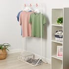 Вешалка напольная для одежды «Радуга», 82.5×42×150 см, белая - Фото 1