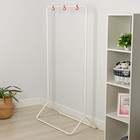 Вешалка напольная для одежды «Радуга», 82.5×42×150 см, белая - Фото 2